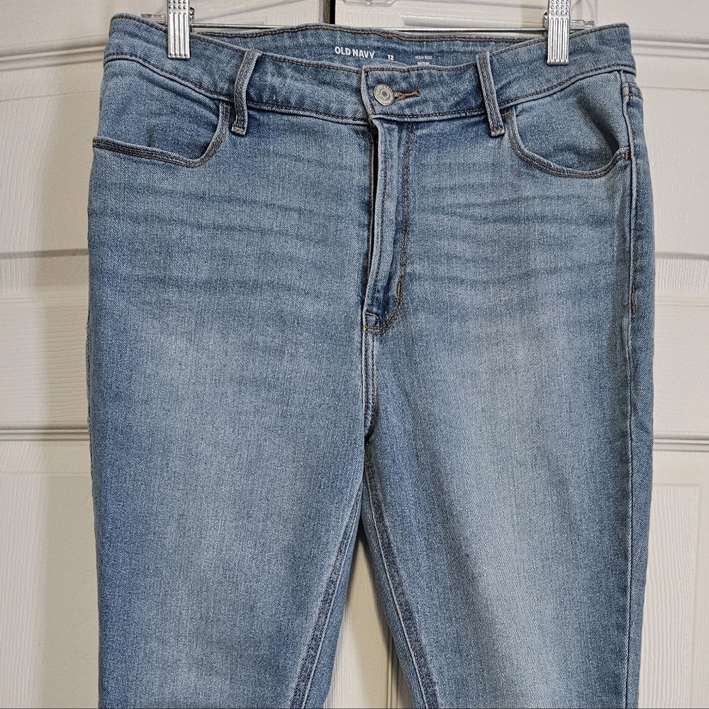 Old Navy Women's Skinny Jeans - Light Blue